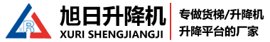 企業(yè)形象策劃設(shè)計(jì)_店面基礎(chǔ)裝修_家具制作_安裝維保-常宏隆鑫（北京）展覽展示有限公司